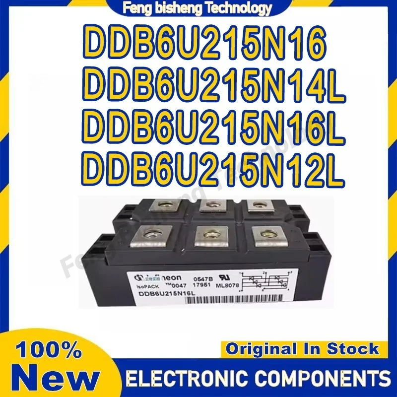 

DDB6U215N16 DDB6U215N12L DDB6U215N14L МОДУЛЬ DDB6U215N16L на складе