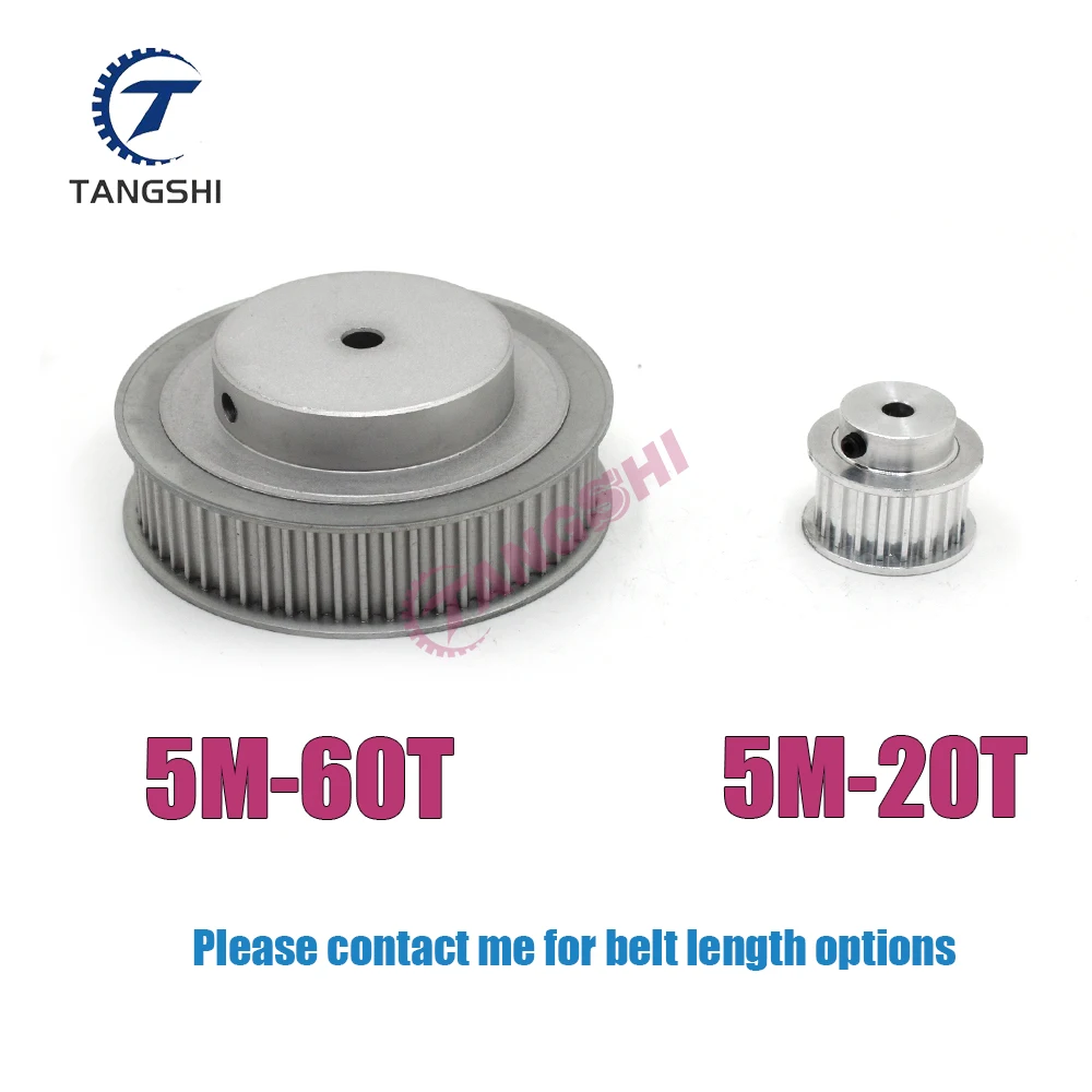 HTD5M 60 Teeth 20Teeth Timing Pulley Kit 1:3 Reduction Ratio Width 15mm Arc Synchronous Belt Optional Kit Combination 5M 60T 20T