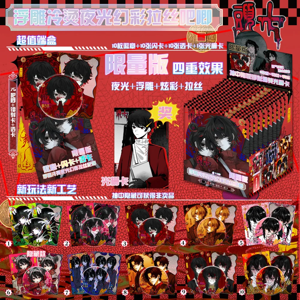 شخصيات كرتونية أنيمي الطرفية الإغاثة توهج في الظلام شارة شخصيات ساحرة دبابيس للملابس حقيبة اكسسوارات الهدايا