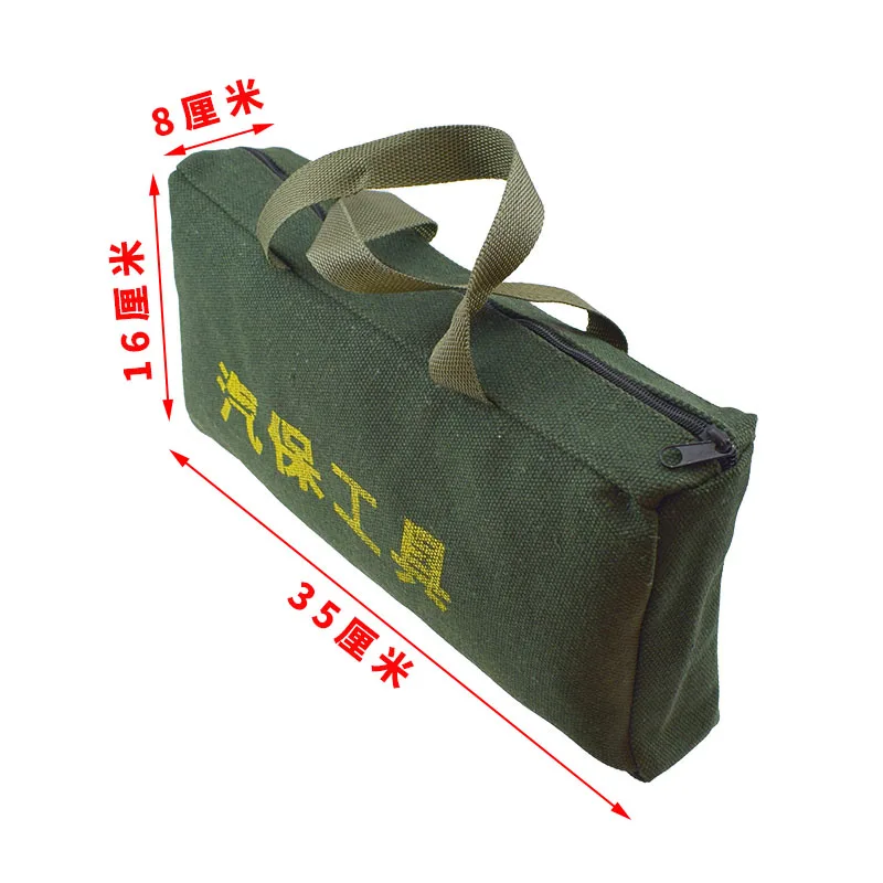 1pcs! Durable Thicker Canvas Tool Pouch for Electrical Tool Storage Organizer Portable Instrument Case Tote Bag