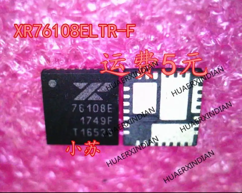 새로운 원본 새로운 원본 XR76108ELTR-F 인쇄 76108E QFN30 재고 있음