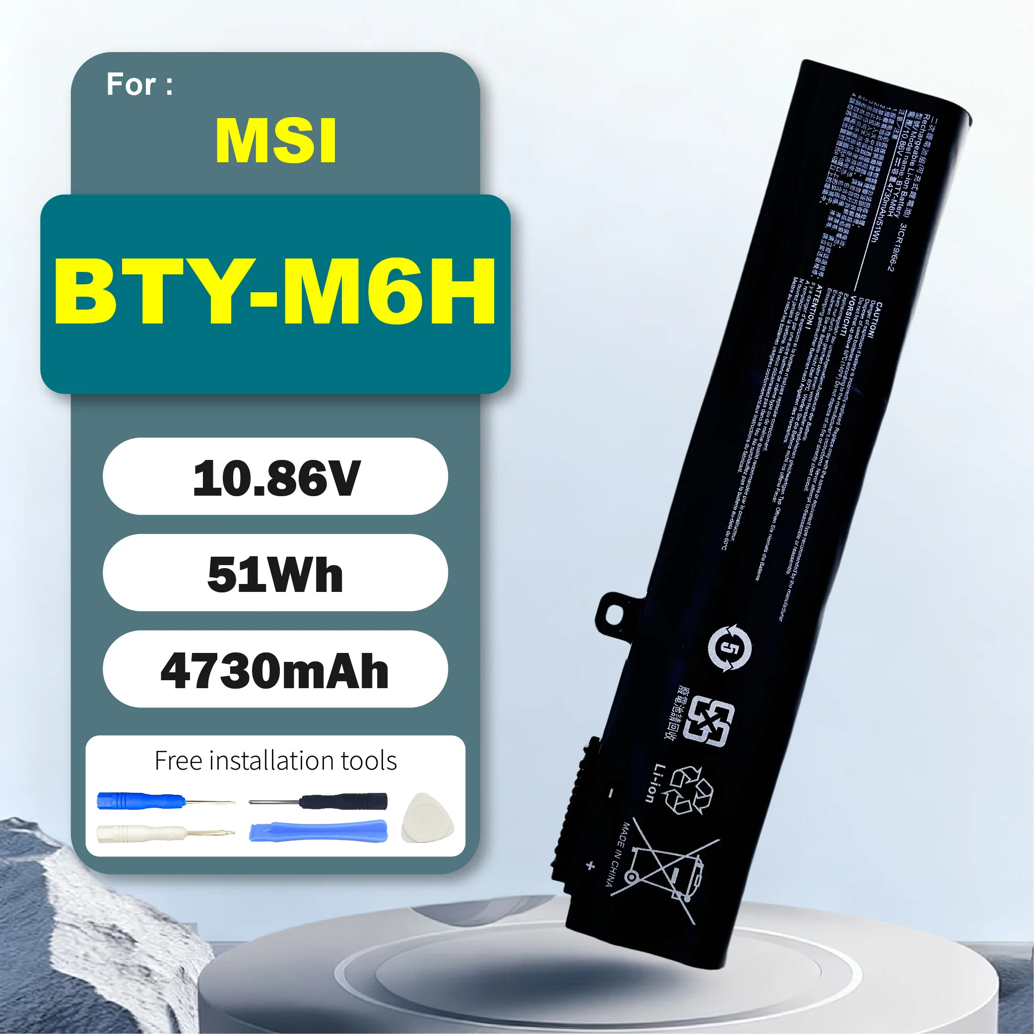 BTY-M6H 10.86V 51Wh…