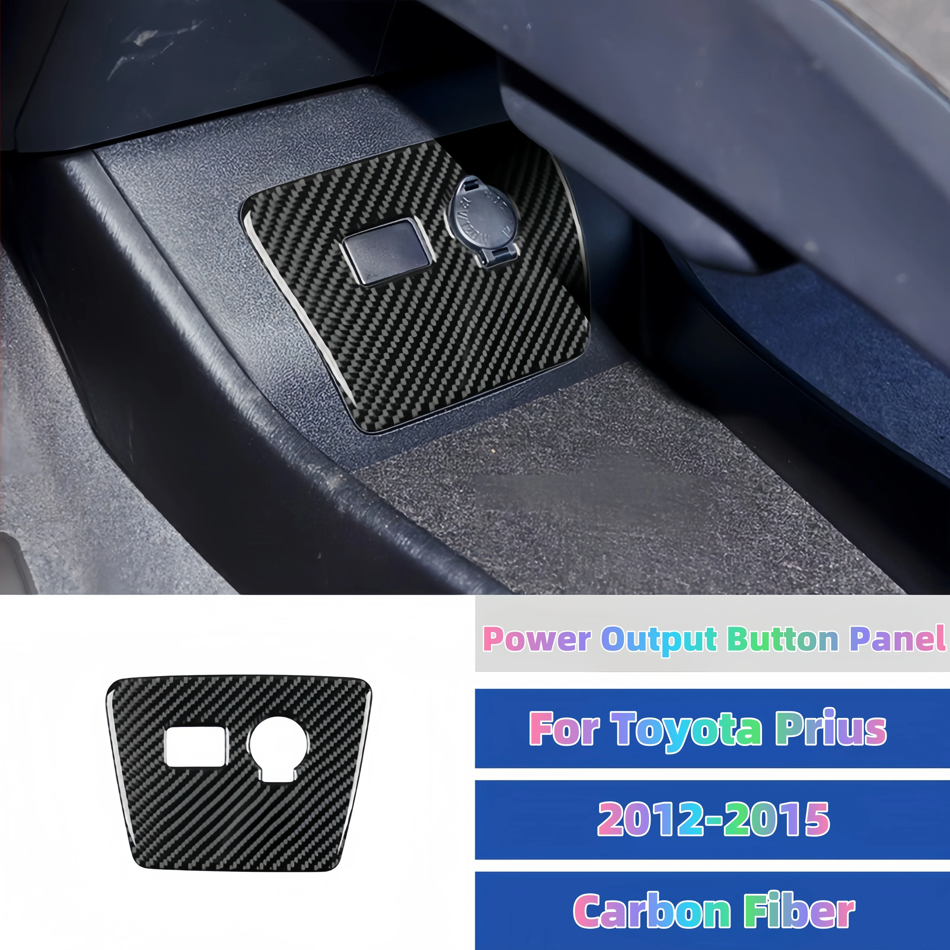

For Toyota Prius 2012-2015 Carbon Fiber Interior Car Power Output Button Panel Trim Cover Decoration Sticker Auto Accessoires