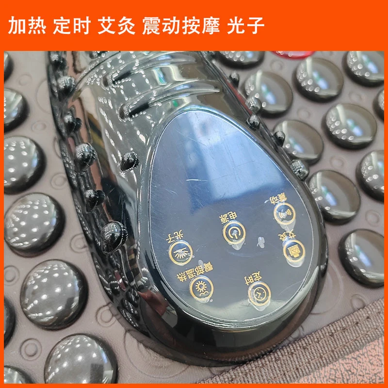 Tourmaline Photon Heating Cushion Vibrating Cushion Office Chair Pad Suitable for All Seasons