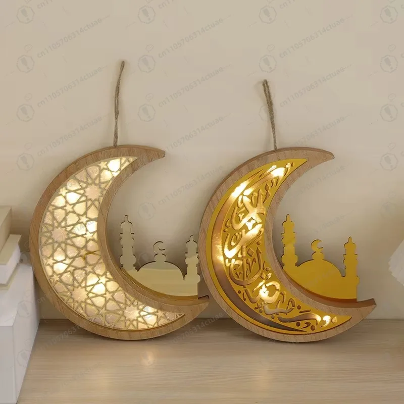 

Подвесной светодиодный светильник для Рамадана - золотая форма луны для украшения дома и комнаты на исламском фестивале
