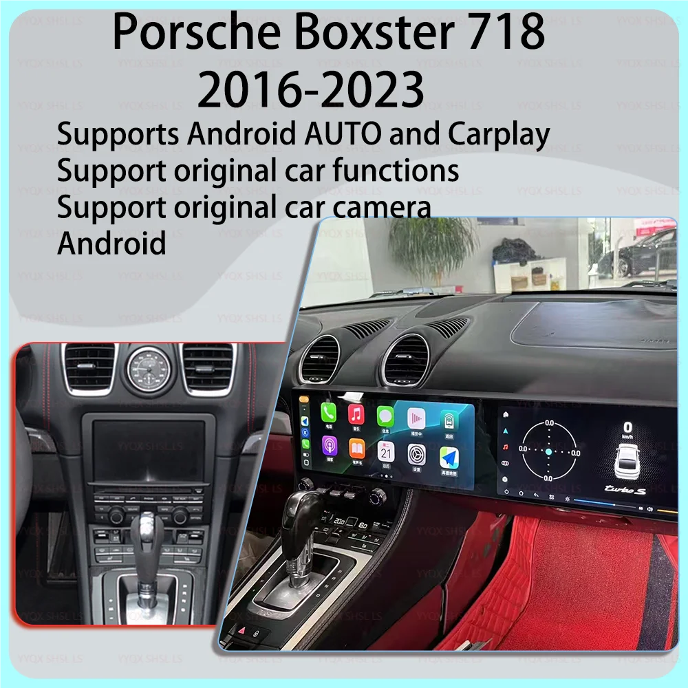 Dual Screen for Porsche 718 Boxster 2016-2023 Wireless CarPlay Android Auto Stereo GPS Navigation Head Unit with DSP 4G