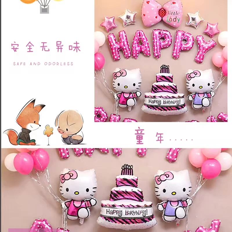 Cute Sanrio Party Balloon Set Decoration Hello Kitty Birthday Decoration Kids Theme Scene Layout Hellokitty Room Decor Girl Gift image 3