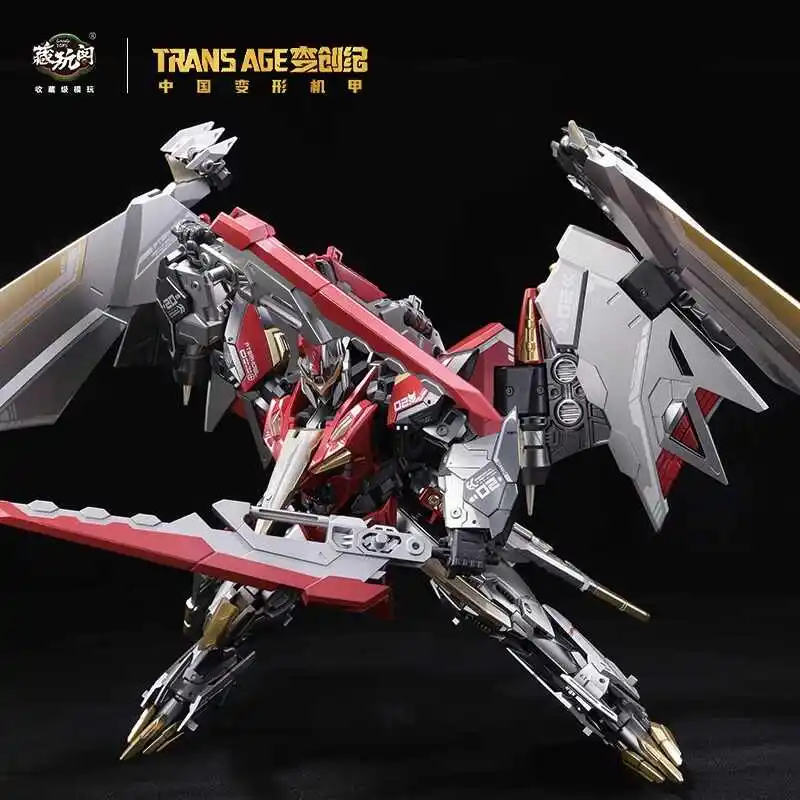 

Cang-Toys CANG TOYS CT TRANS AGE TA-LYL002 TALYL002 Фигурка Wing Howl Коллекция моделей Игрушка в подарок Экшн-робот