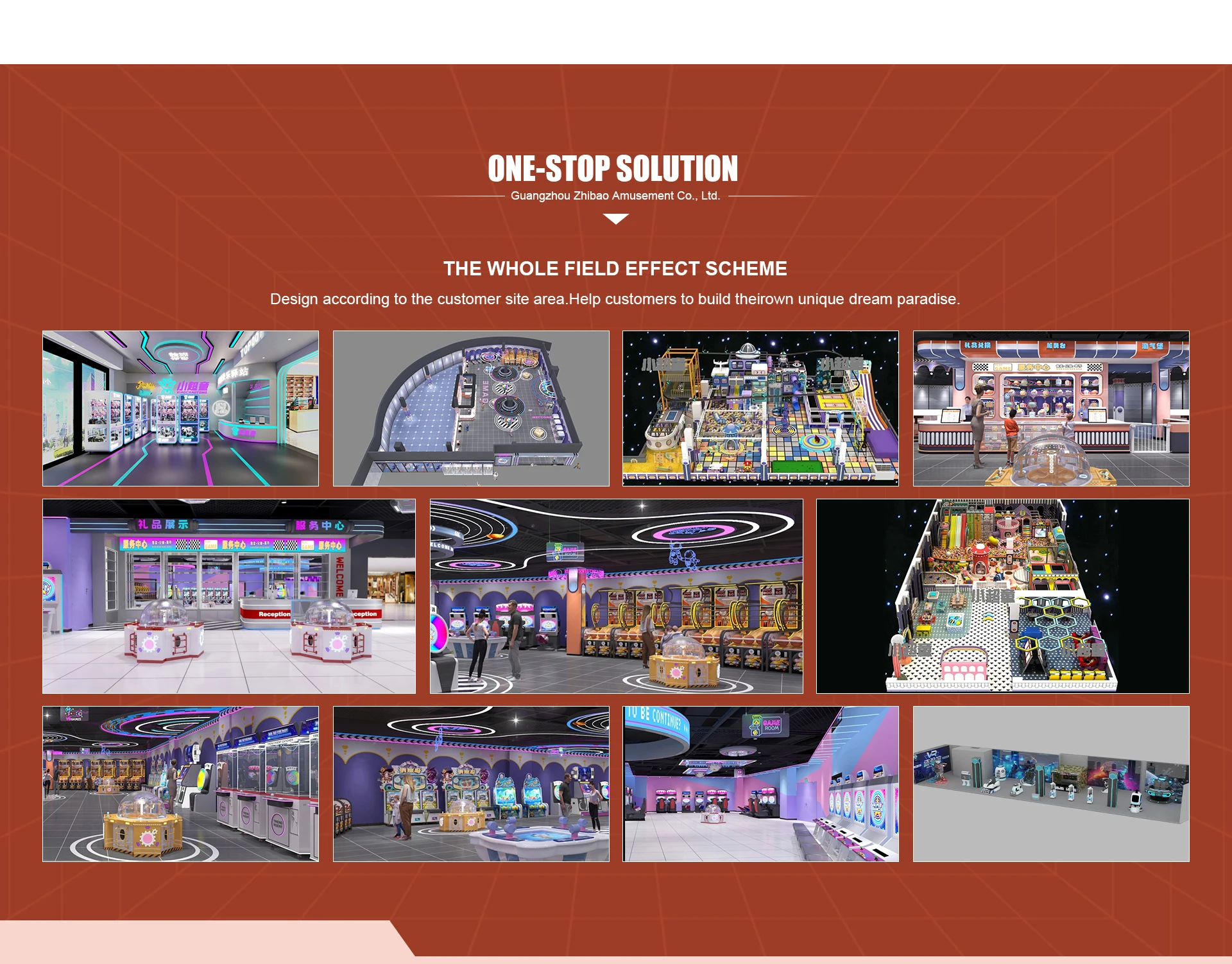 آلة لعبة كرة السلة التجارية، آلة إطلاق كرة السلة في الشوارع، آلة إطلاق النار على السلة المعدنية الإنجليزية #6