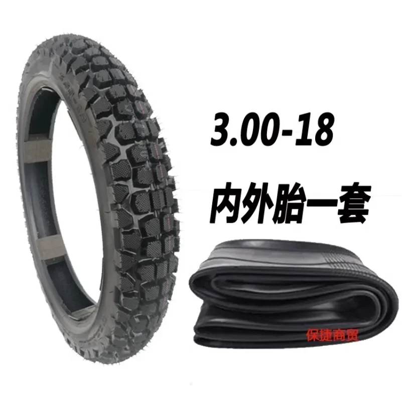 3.00-18 High quality motorcycle tires anti slip and wear-resistant  300-18 inner outer