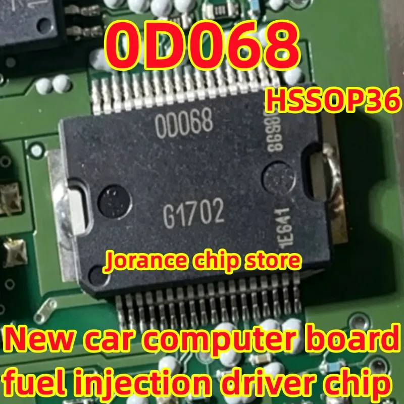 0D068 OD068 00068 HSSOP36 brand new automotive computer board vulnerable fuel injection driver IC chip