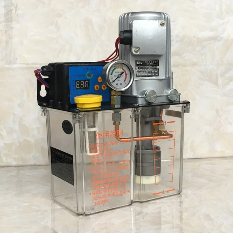 Haitian injection molding machine 380v gear grease pump oil injector, rated power 90w