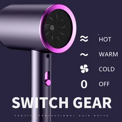 Hair dryer Household anion hair care household large wind small power quick drying portable low noise hair dryer
