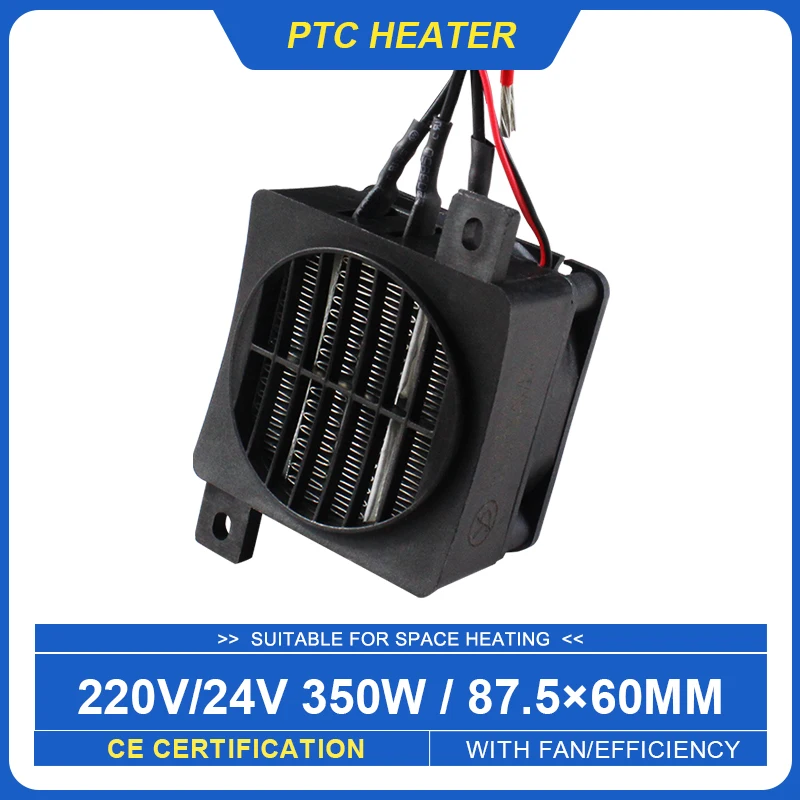 350W 220V grzejnik 24V DC wentylator termostatyczny grzejnik elektryczny PTC termowentylator grzejnik element grzejny podgrzewacz do jaj