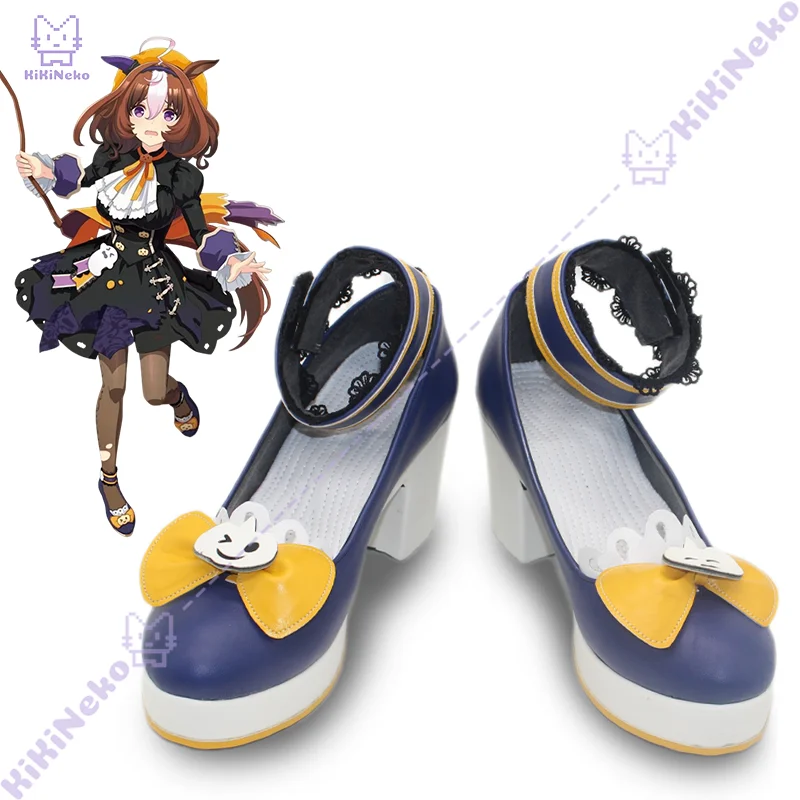 لعبة جميلة ديربي ميشو دوتو تأثيري أحذية Unyielding تشالينجر تأثيري أحذية لجميع القديسين كرنفال كوميكون الكبار النساء الرجال