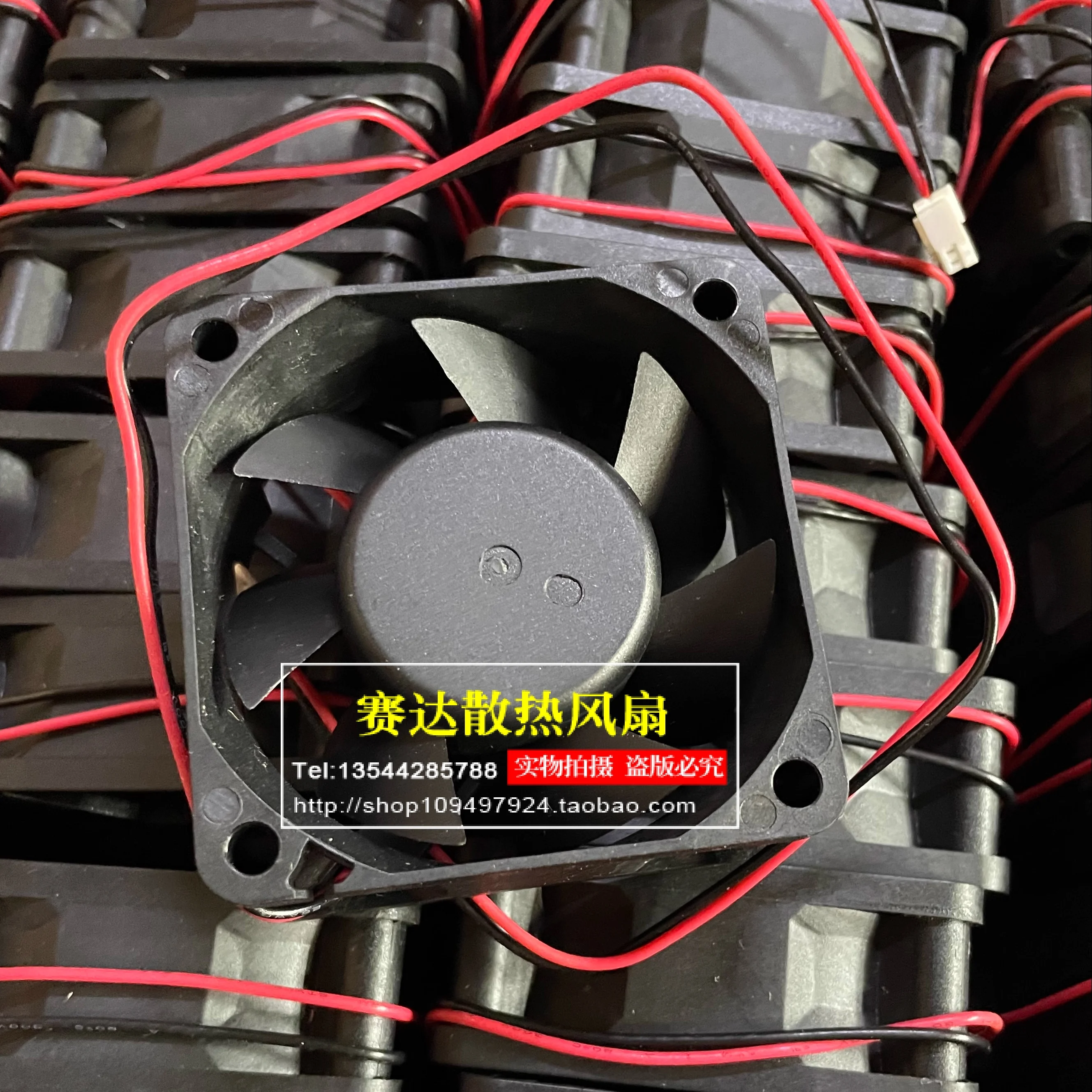 JFG For  YOUNG LIN DFS602512H 6025 12V 0.13A  2 lines Wire  Cooling Fan 60*60*25mm
