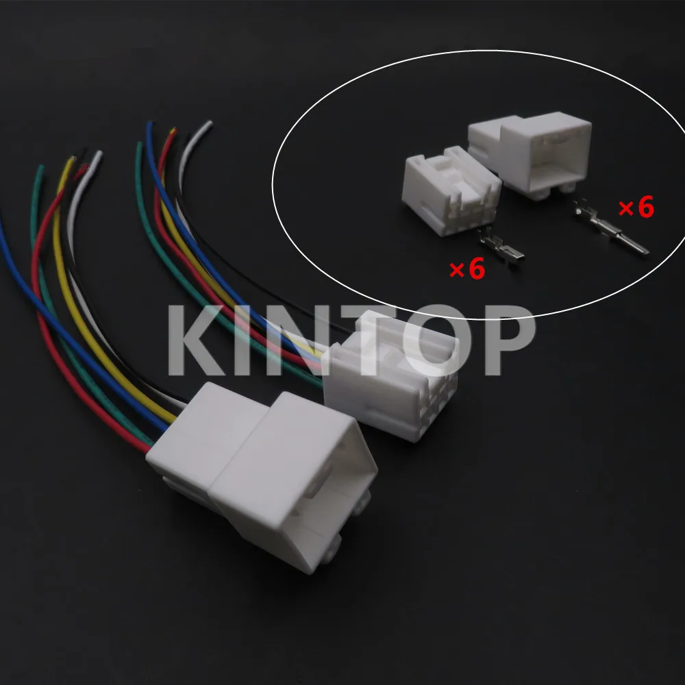 1 Set 6 Pins 2.2 Series Car Backup Light Wire Cable Plug AC Assembly Auto Taillight Wiring Connector 936271-1 936268-1