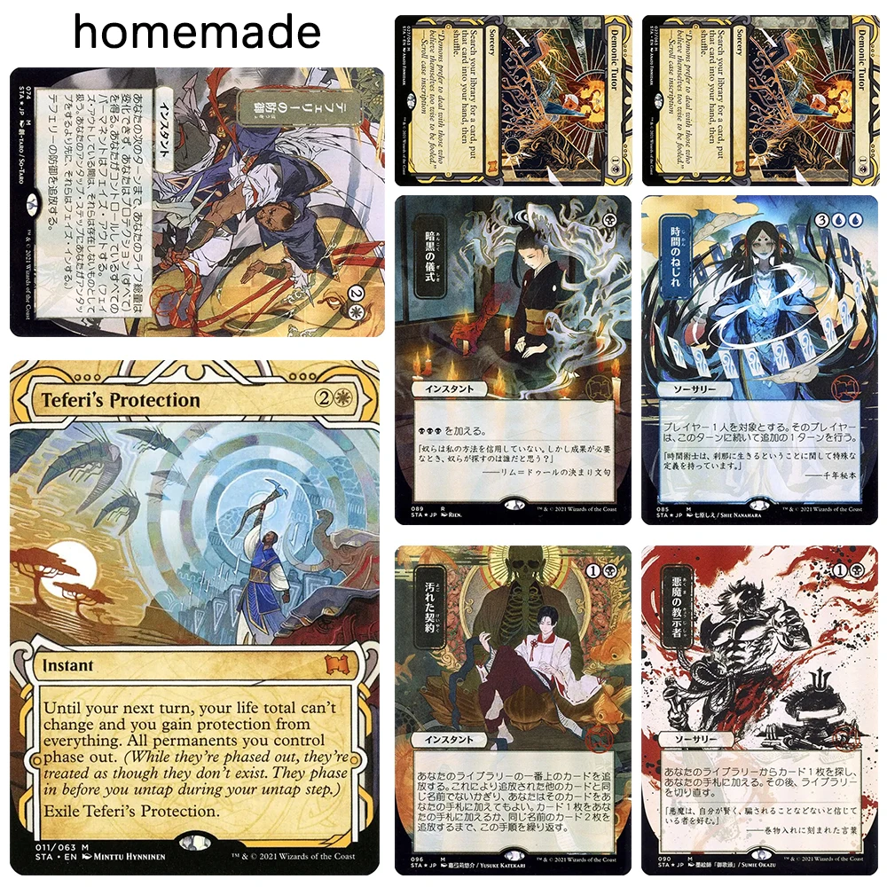 

homemade DIY Magic the Gatherings storms Laser board game toy cards Demonic Tutor Teferi's Protection Collectible cards gifts