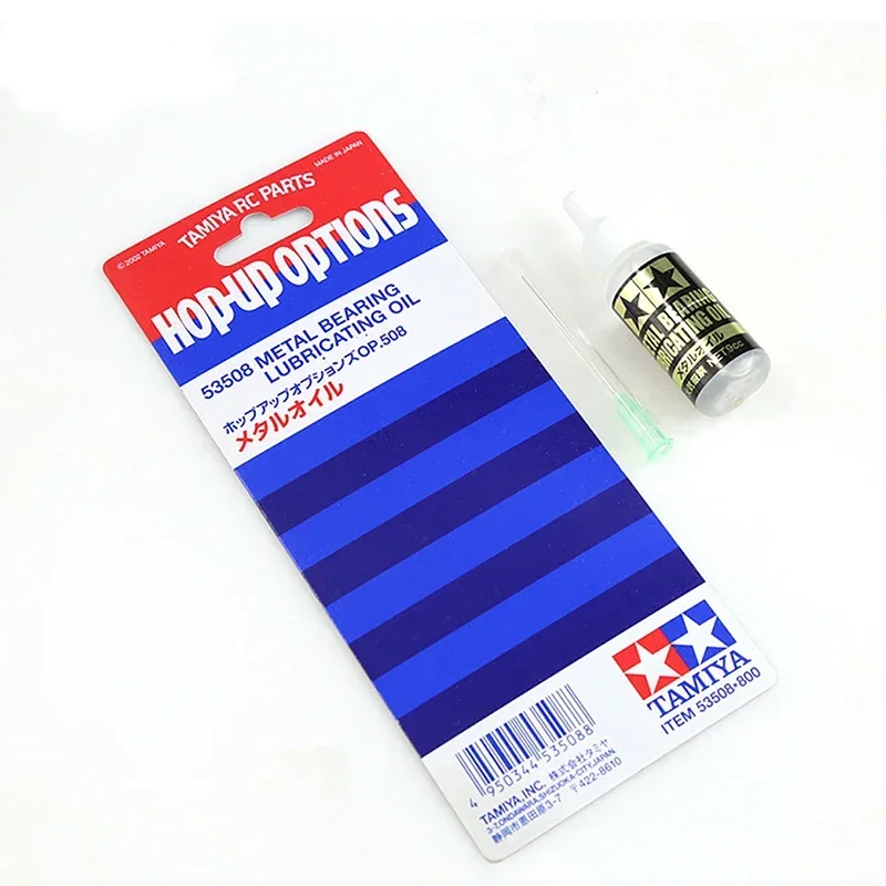 Tamiya Hop-Up Options RC Model Car Hobby Metal Bearing Lubricating Oil 53508 Remote Control Parts Accessories