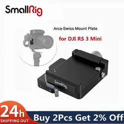 SmallRig Mount Plate for Arca-Swiss for DJI RS 3 Mini 4195 and Extended Vertical Arm for DJI RS 3 Mini 4196