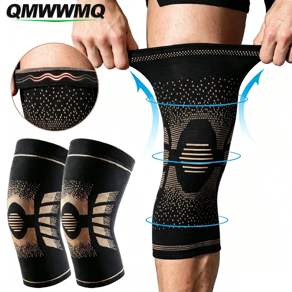 1/2Pcs Copper Knee Support Sleeve, Elastic Compression Knee Brace To Relieve Arthritis Pain, Ideal for Sports & Daily Exercise
