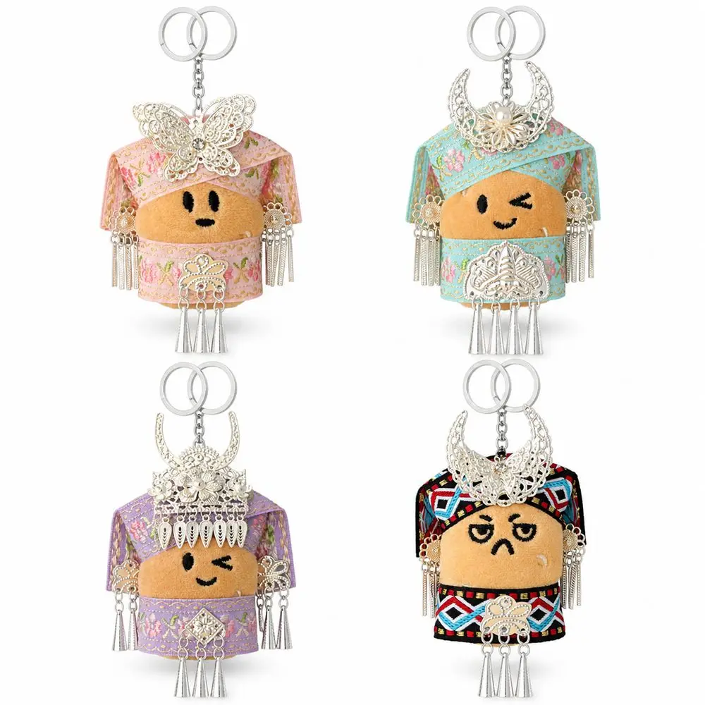 Fabric Doll Keychain Ethnic Doll Keychain Traditional Costume Embroidered Detail Key Ring Pendant Assorted Colors Metal Key Ring