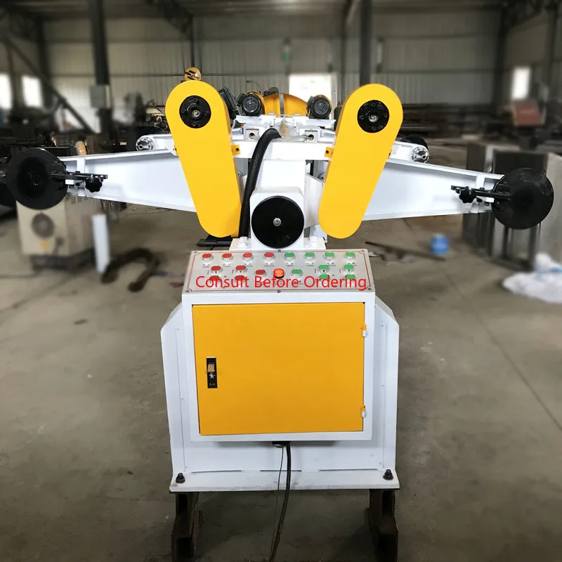 Shaftless Mill Roll Stand For Paper Corrugated Cardboard Machine