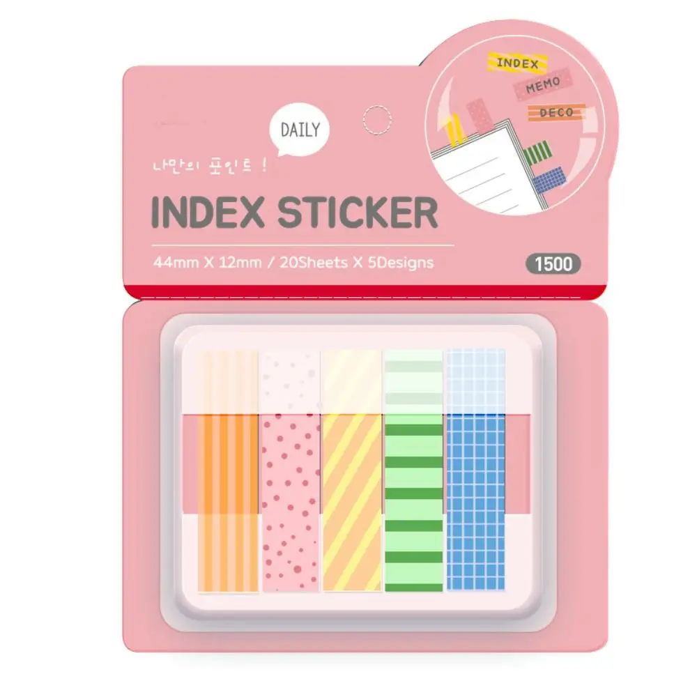 Diary Planner Sticker Sticky Labels Keypoints Marker Sticky Reminder Index Sticker Reading Notes Decorative Note Tabs Student