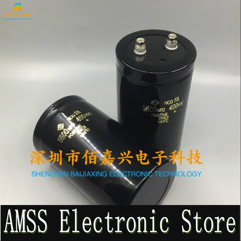 AMSS 450V5600uF 400V 5600uf MFD VDC Imported Hitachi electrolytic capacitor screw pin