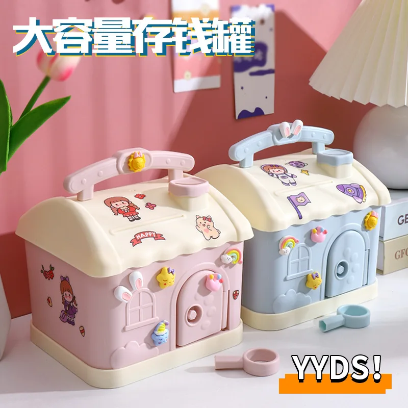 Children\'s piggy bank 2023 new piggy bank only in and no out with lock money box student gift