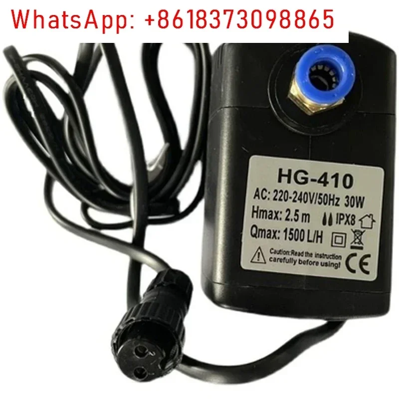 HG-390 Waterpomp XINDIE XD-18 CNHW HG-410 Sproeiventilator Waterpomp Bk-1800