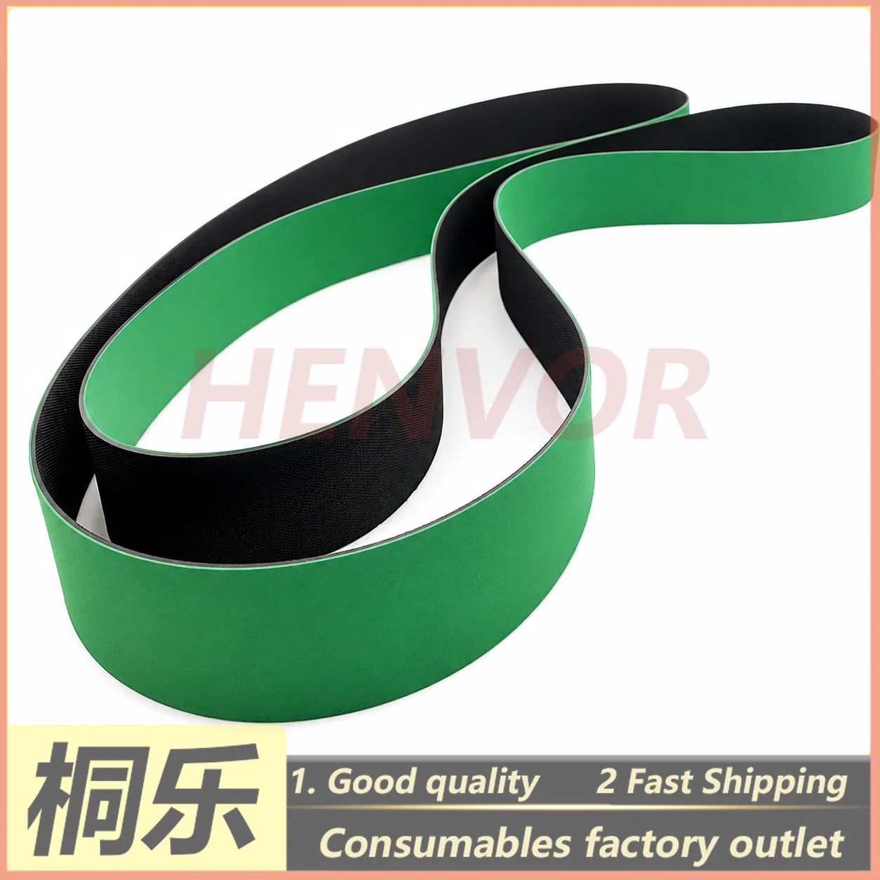 For SCREEN 16000 Agfa Avalon N16 CTP Plate Setter Feed Conveyor Belt Plate Transport Belt CTP Plate Setter Parts