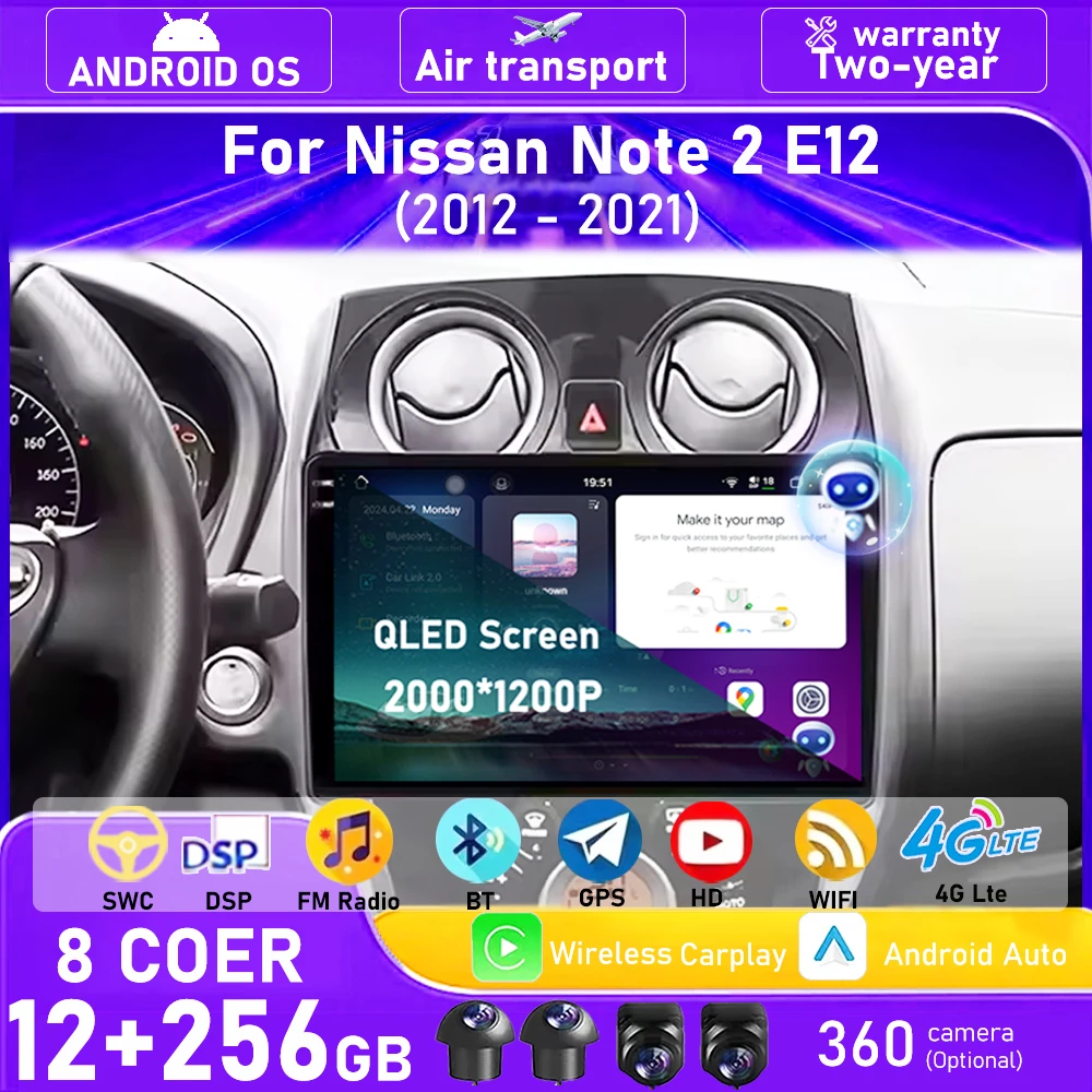 Car Radio Multimedia Video Player GPS Navigation Tools For Nissan Note 2 E12 2012 - 2021 Android 16 Auto Carplay Head Unit WIFI
