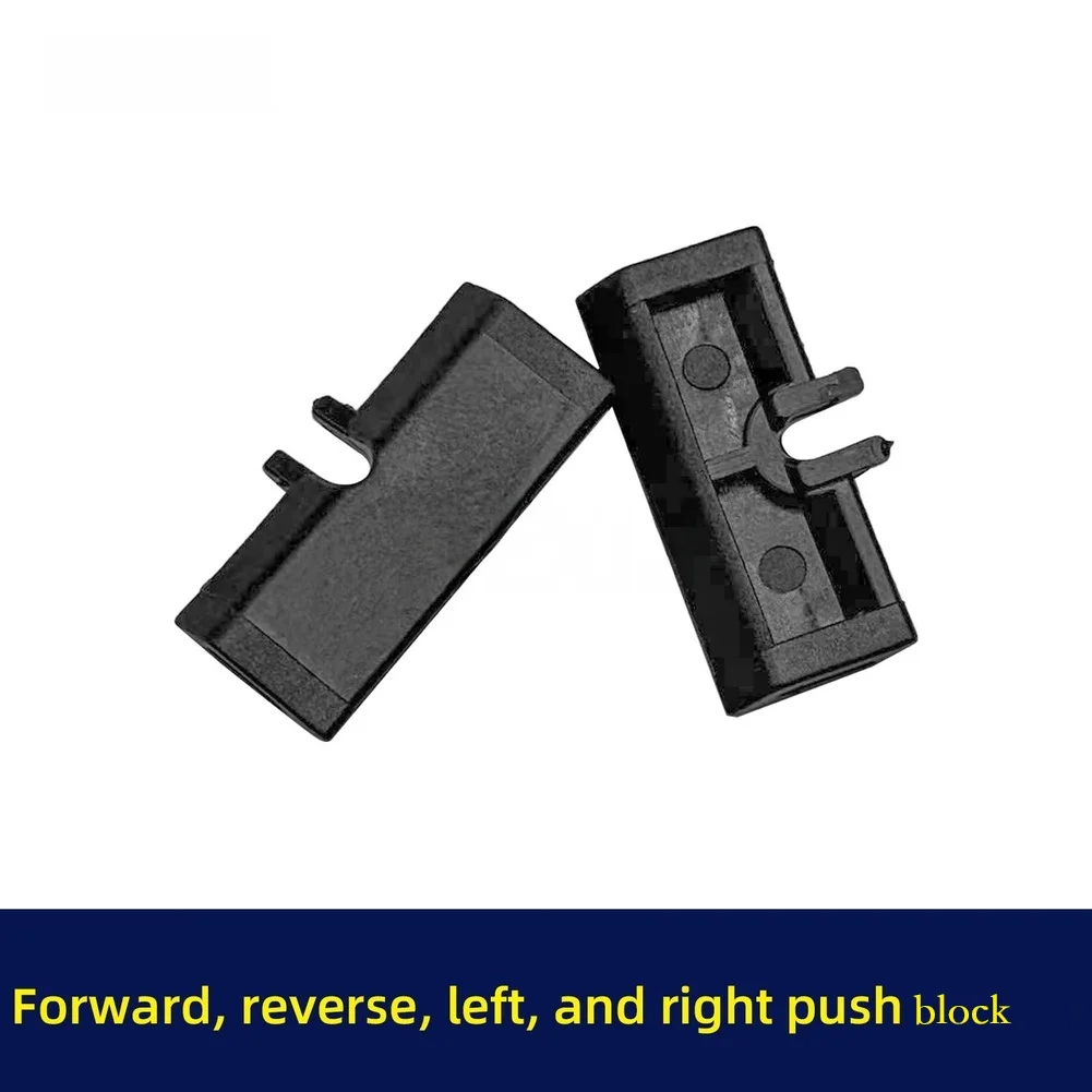 

Lightweight Push Block Wide Compatibility High-strength Plastic Ergonomic Blade Electric Wrench Switch Block Compact Size