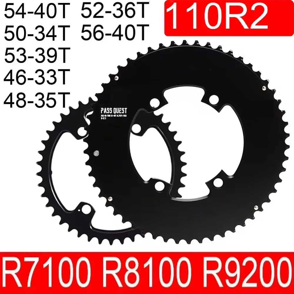 PASS QUEST 110bcd road double chainring for Shimano 105 R7100,R8100,R9200,110 bcd chain ring chainwheel 54 40 53 39 50 34 56 42