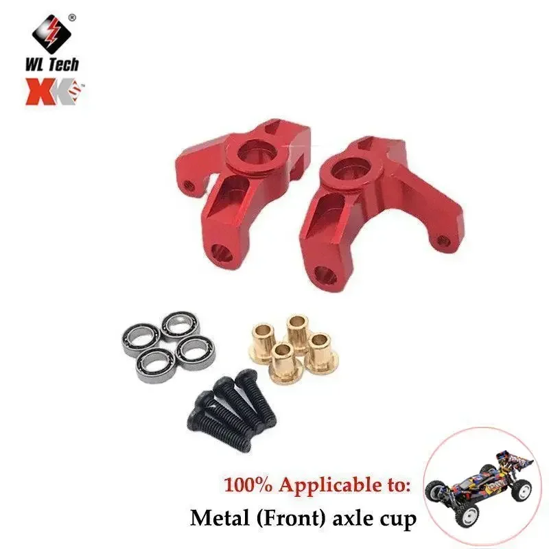 WLtoys 新しい RC カー 124007 1/12 オリジナルスペアパーツシャーシシェルタイヤドッグボーンブラシレスモーター ESC 衝突防止コンポーネント