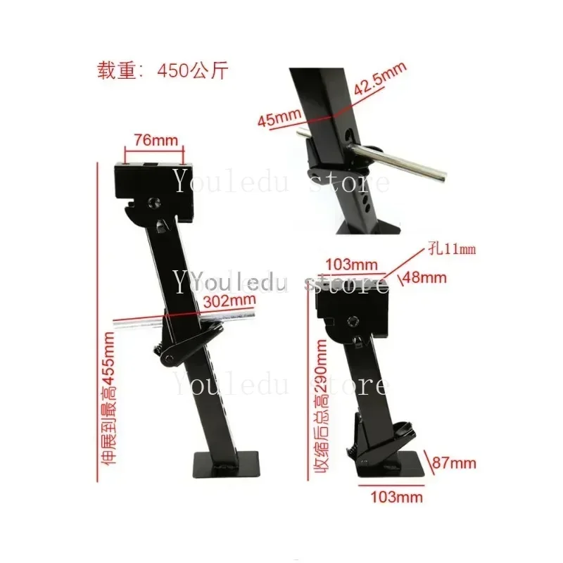 Trailer RV Accessories Hand Jack Parking Support Frame Manual Mechanical Lifting Outrigger Handle