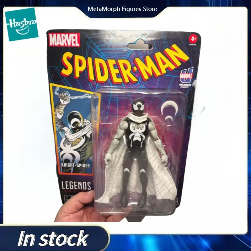 

Оригинальная коллекционная модель аниме-фигурки SPIDER-MAN KNIGHT-SPIDER из серии Hasbro Marvel Legends
