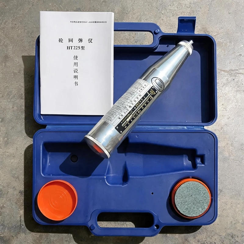 Concrete Rebound Test Hammer Portable Schmidt Hardness Tester Hammer High Polymer Shell Resiliometer Testing Equipment Ht-225