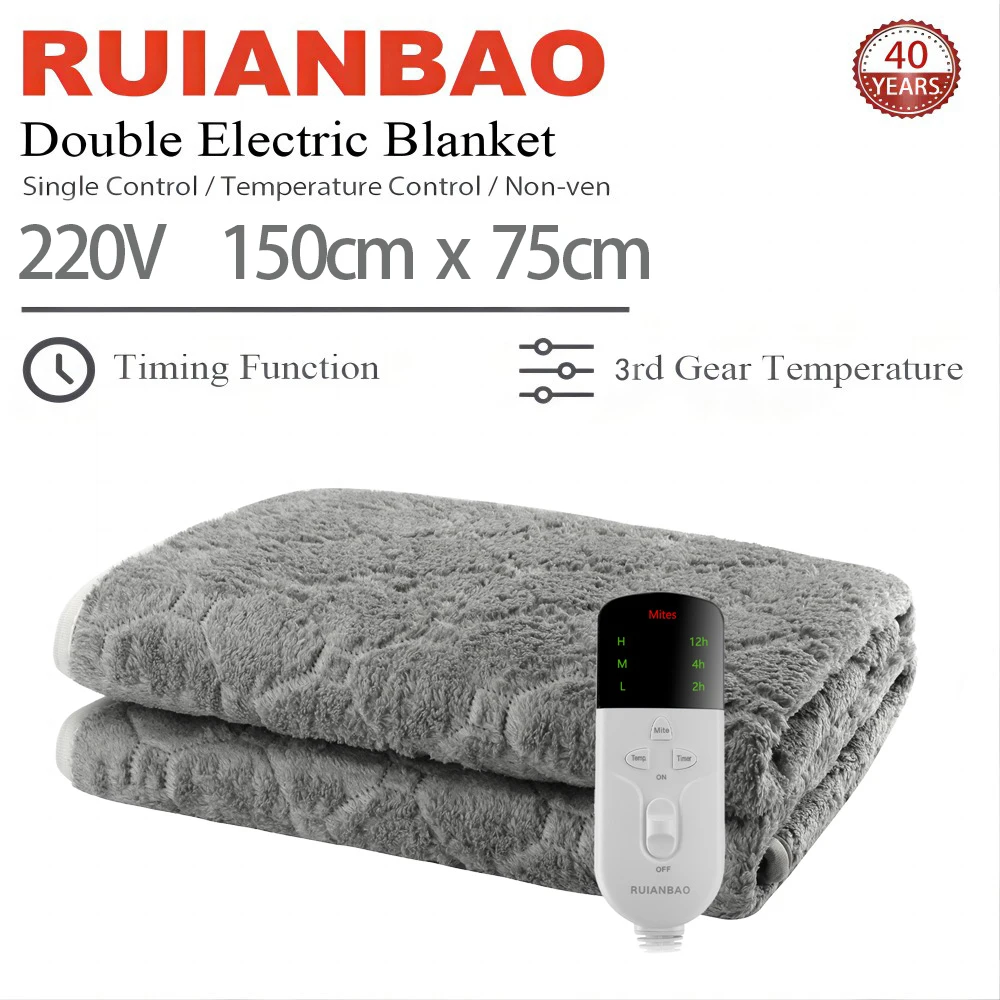 RUIANBAO podgrzewany koc rzucany 2-warstwowy flanelowy koc elektryczny zegar podgrzewana podkładka 220V 150*75cm materac termiczny podgrzewacz do