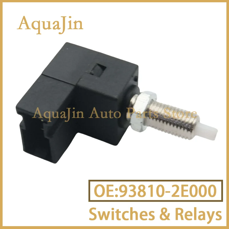 93810-2E000 Brake L… - image
