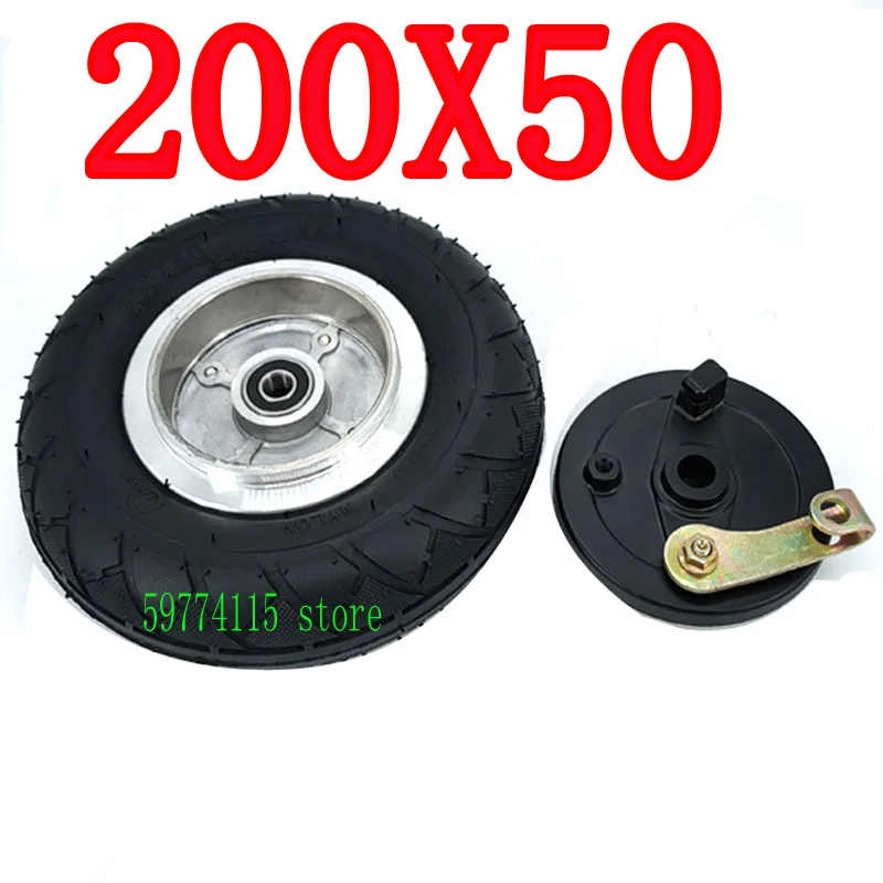 8 Inch Wheel With Drum Brake 200x50 Non-pneumatic Wheel With Mechanical Brake Scooter Run Stability Control Run-flat Tire