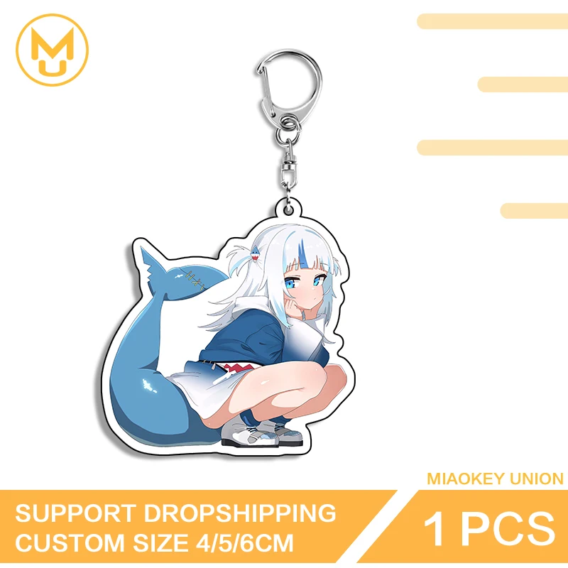 Vtuber Gawr Gura Car Keychain Kawaii Daily Wear Car Backpacks Multi Function Durable Keyring Accessories For Lover Couple
