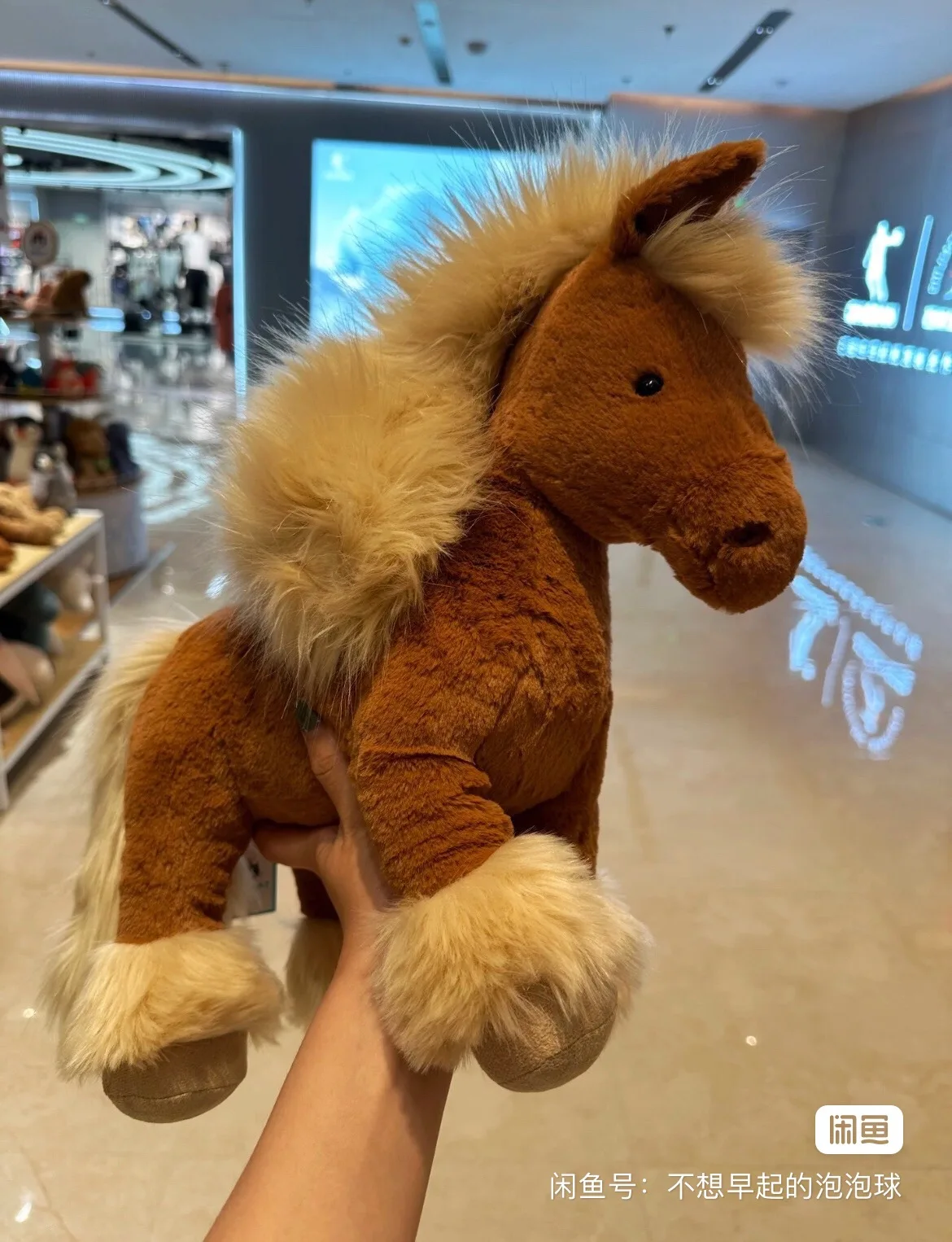 

Ограниченная серия JellyCat Fun Freya, милая кукла-пони, успокаивающая игрушка для детей, подарки на праздник друзьям