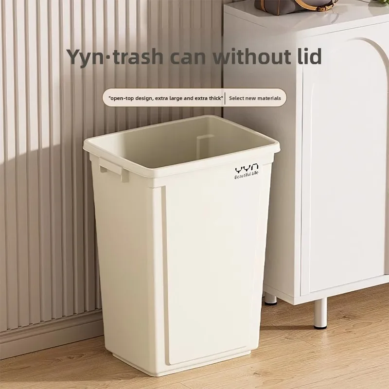 Commercial Oversized Square Trash Can Office Kitchen Household Large Capacity Lidless No Bending Required Multifunction Bin