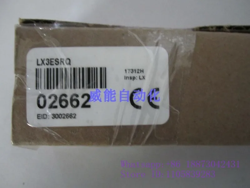 Micro Object Detection Light Curtain LX3RQ LX Series Slot Light Curtain Receiver, Order No. 02667