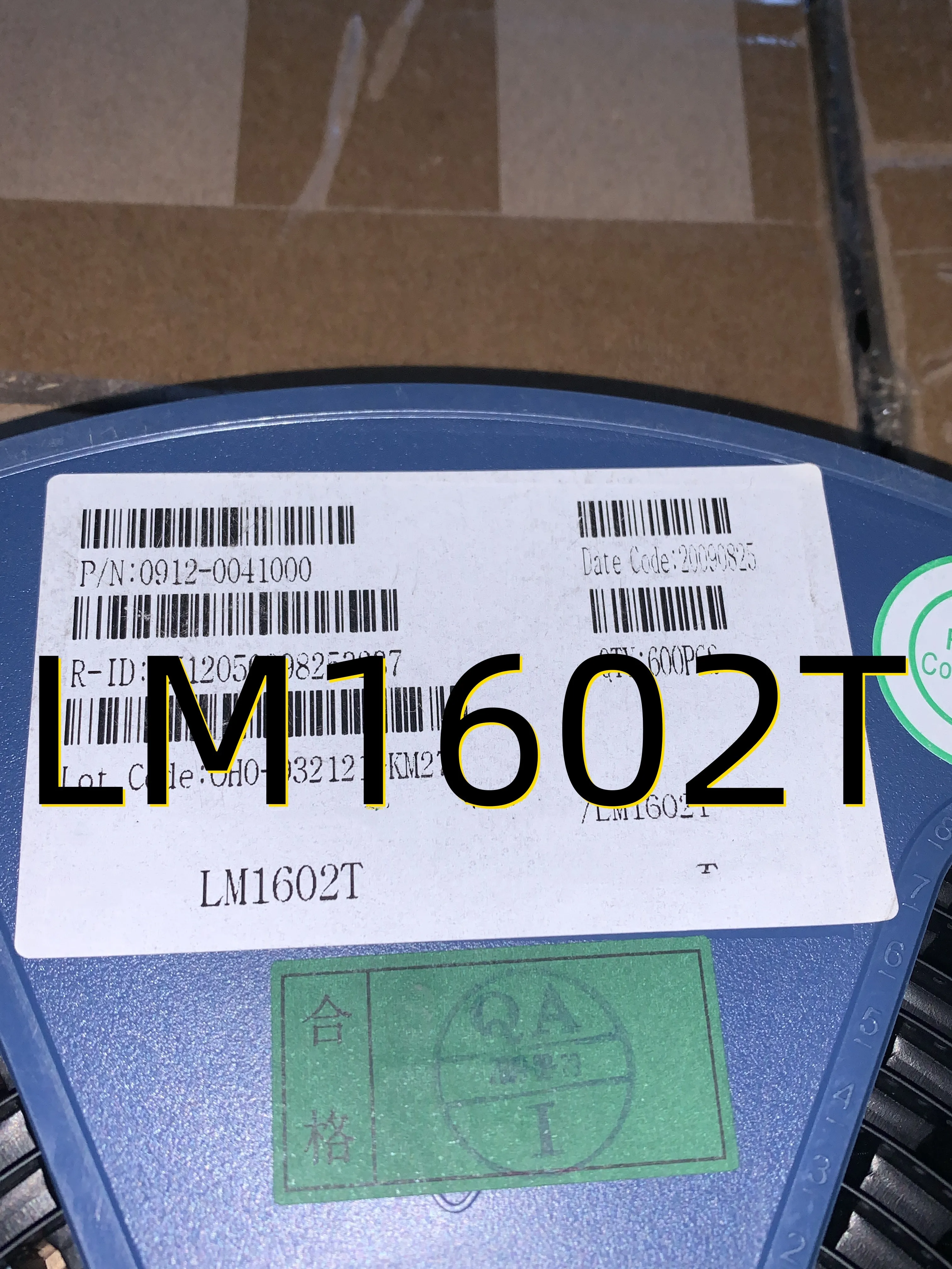 

10pcs LM1602T