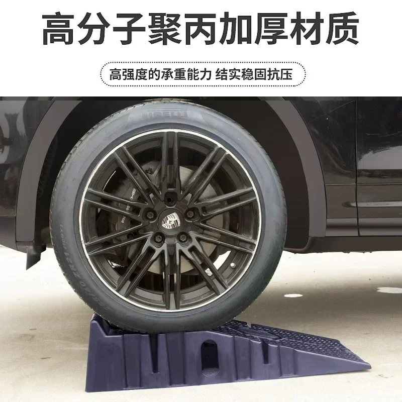 

Durable 2500KG Heavy Duty Car Ramps 900mm Long Antiskid Working Ramp Auto Oil Changing Repair Maintenance Jack Lift Tool