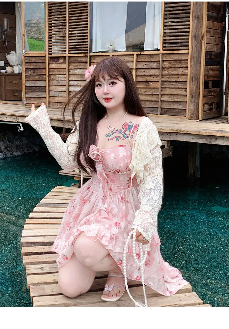 Lace Knitted Cardigan Women's Summer Top Sunscreen Long-sleeved Top Off-White Floral Lace Cropped Shawl Cover Up