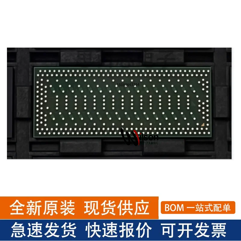 PT4161LRS Low-latency intelligent re-timer